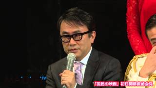秋元才加登場！舞台「国民の映画」記者会見（3）
