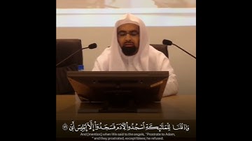 مقطقتف من سورة طه تلاوه هادئه لفضيلة الشيخ ناصر القطامي