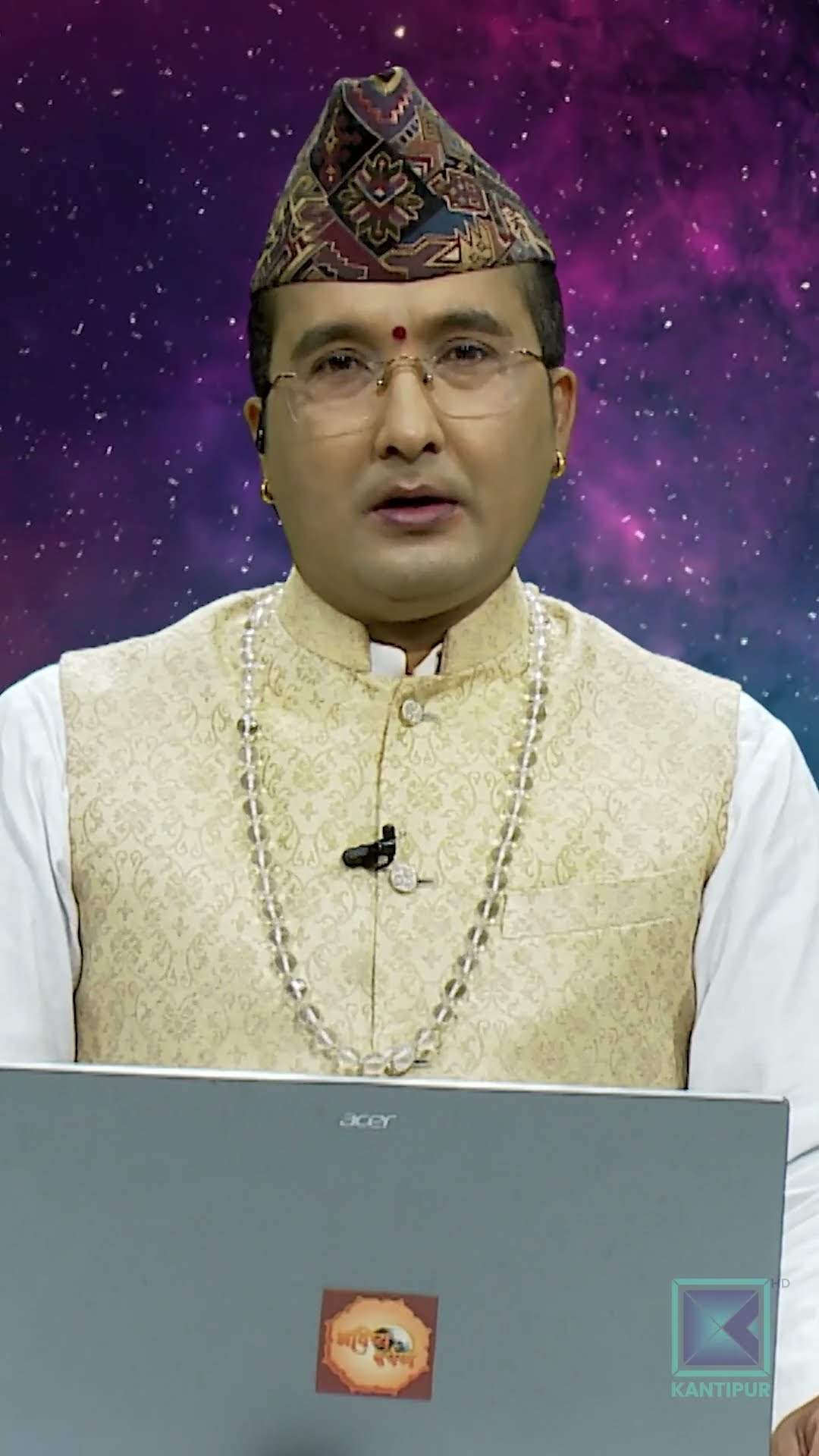 पारिजात योग | Bhavishya Darpan