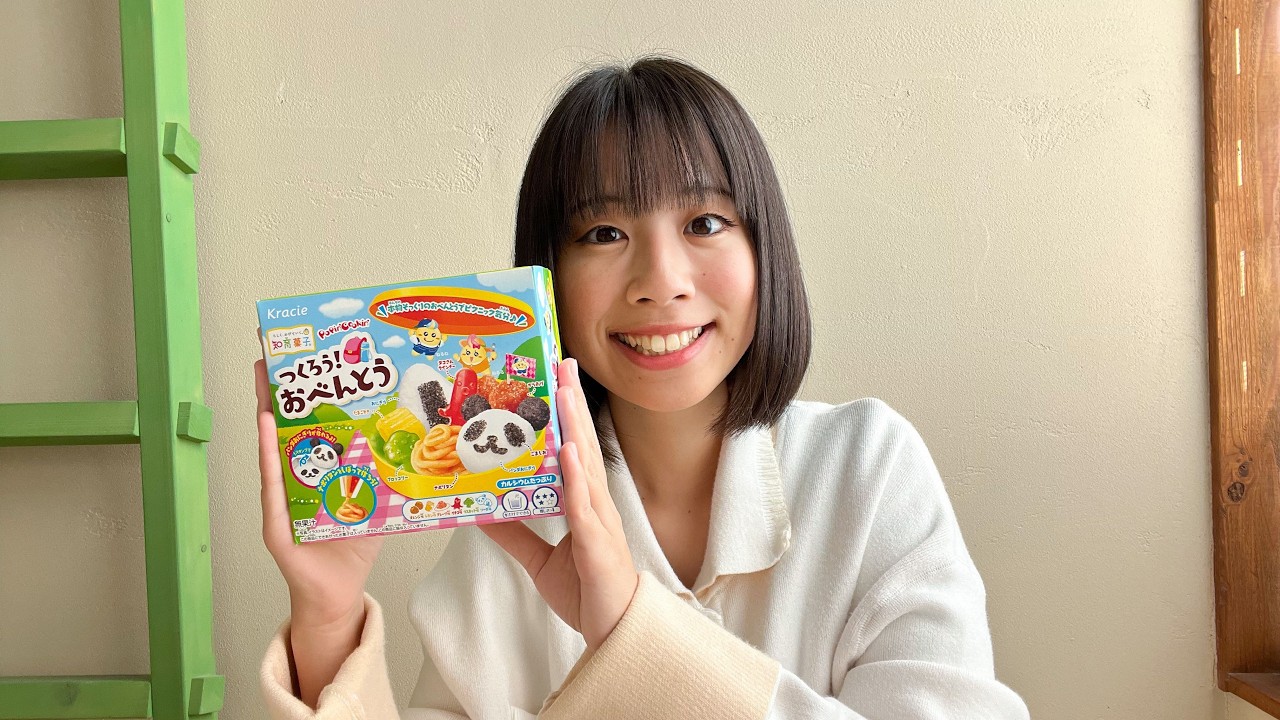 お菓子のお弁当作り👩🏻‍🍳 │ 英語チャレンジ