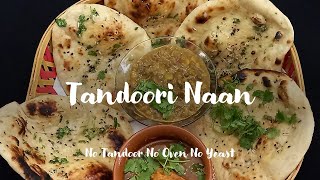 Tandoori Naan kaise Banate Hain | No Tandoor No Oven No Yeast Naan Recipe | Tawa Garlic Butter Naan