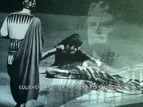 Maria Callas - FIGLI MIEI, MIEI TESOR (Greek Subti...