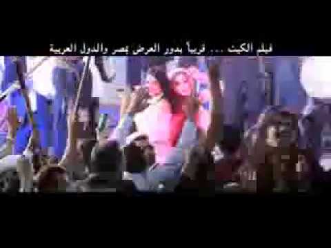 اغنية بتناديني تاني ليه غناء يسرا من في