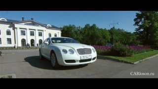 Аренда Бентли. Прокат Bentley в Москве Аренда Бентли. Прокат Bentley в Москве