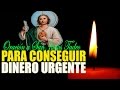 ORACIÓN A SAN JUDAS TADEO PARA CONSEGUIR DINERO URGENTE