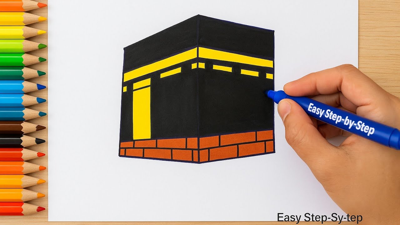 How to Draw Kaaba – Easy Step-by-Step Islamic Art Tutorial