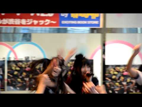 2012/01/29 アリス十番@渋谷マルイシティ