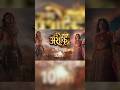 बिंदुसार के सामने अपनी आवाज उठा कर, अशोक ने लौटाया उसकी माता का सम्मान. #colorstv2