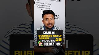 Air BnB or Holiday Homes Business In Dubai 🇦🇪 | Dubai Business Setup Series Vedio No 19