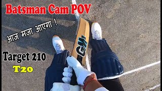 Batsman Helmet Camera FPV ! T20 Target 210 Cricket Highlights
