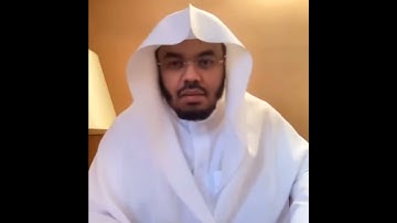 اللهم صلي وسلم على سيدنا محمد صلى الله عليه وسلم القارئ الشيخ #ياسر_الدوسري امام المسجد #الحرم