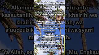 Doa Mohon Pakaian Yang Menutup Aurat