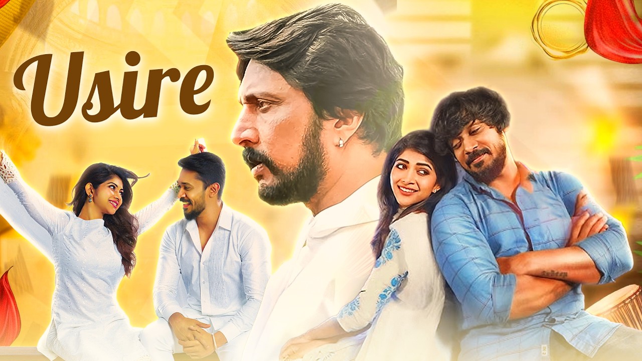 Usire Usire - हिंदी Dubbed Movie | Sudeep Kiccha (Special Appearance) | Rajeev Hanu, Srijitha Ghosh