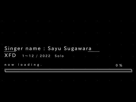 [XFD]2022 Solo cover/菅原白湯