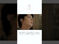 福山雅治 - Heart of Xmas〈口福歌 11Songs〉 #Shorts