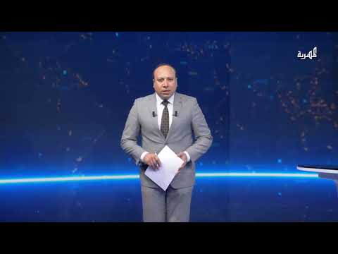 مقتل مهاجرين أفارقة باليمن ونجاة الرئيس الإيراني من غارات إسرائيلية