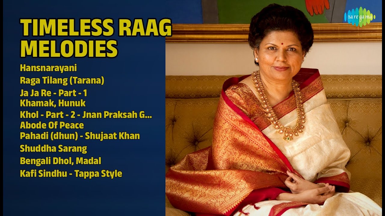 शाश्वत राग धुनें | Pt. Pannalal Ghosh Songs | Hansnarayani | Raga Tilang Tarana