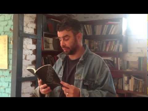 ბექა ქურხული, \"მობილური პოეზია\" -- გაგა ნახუცრიშვილი, \"სტროფი\"