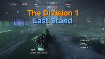 The Division 1-Last Stand No.51 (Predator