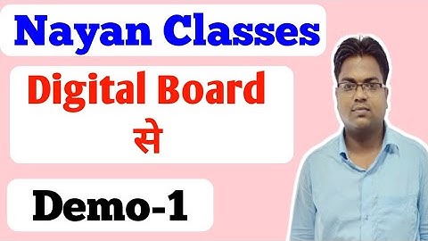 Bihar Polytechnic /Bihar Polytechnic 2022 ka form kab aayega