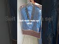suit 1400 sale
