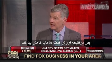 Mark Yusko commenting on Cryptocurrency