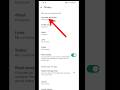 👉 WhatsApp Online Hide Kaise Kare (2026) | 100% Working Trick 😱#shorts #whatsapp #techshorts