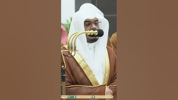 "هو الذي يسيركم في البر و البحر" تلاوة رائعة لل أ.د. ياسر الدوسري من سورة يونس|| #فلسطين #غزة