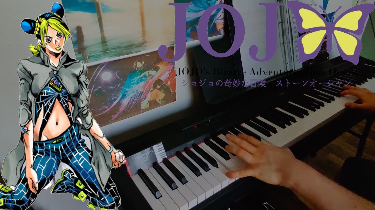 JJBA Stone Ocean Jolyne Theme [PV VER] Piano cover (2 hour challenge