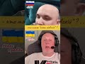 #voxveritatis #історія #історик #діалог #україна  #всебудеукраїна🇺🇦💙💛  #славазсу