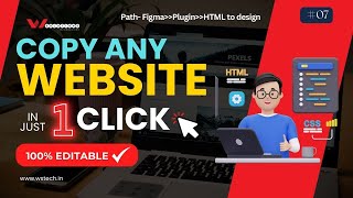 Copy any Website in Seconds | Copy any Website with One Click | Copy any Website to Figma | #wstech