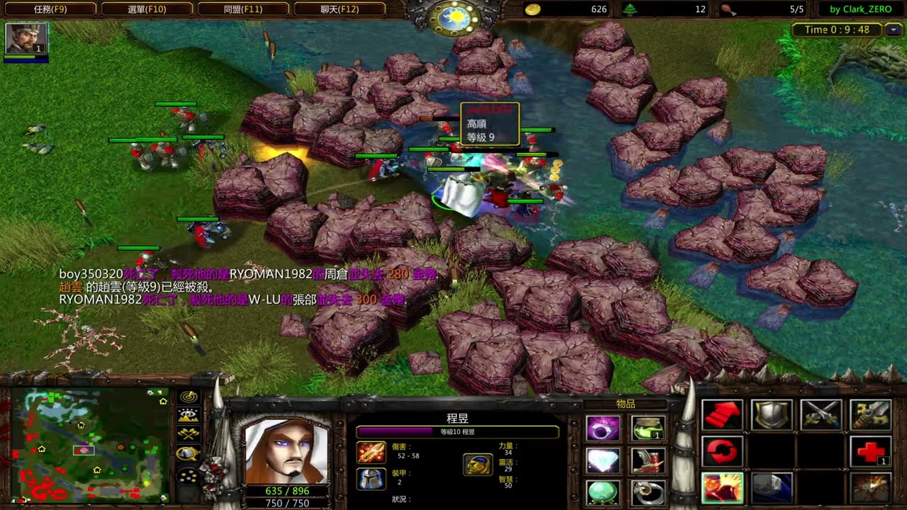 閃戒失靈的程昱, 魔獸爭霸3 - 三國無雙3.7YXD。蜀國: 程昱, 黃月英, 趙雲, 張郃, 除庶 | 魏國: 高順, 孫權, 周倉, 司馬懿, 姜維2026 02 28