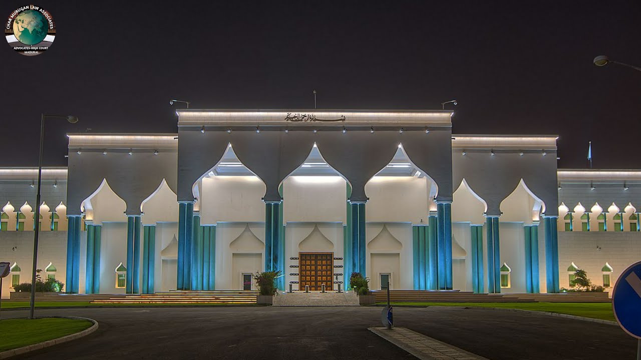 The Amiri Diwan - Seat of rule of the State of Qatar | CMLA