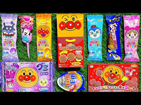 アンパンマン＆ドラえもんロリポップASMR 🍭 チョコレート割ってカリカリ音＋ネコネコグミ【満足感】