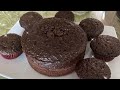 PAN DE CHOCOLATE!!! De caja, fácil y rápido!!  🍫