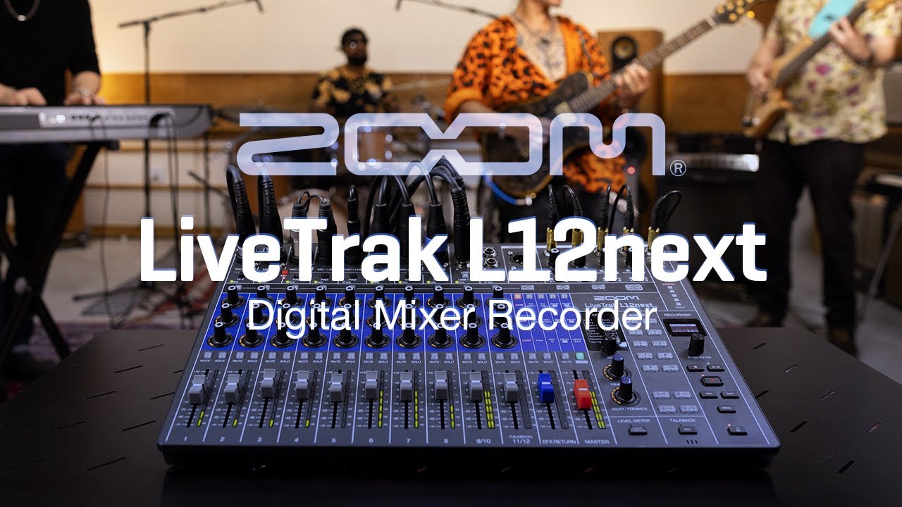 ズーム、12chライブミキサー＆レコーダー「LiveTrak L12next」発売