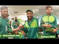 📹 Dressing Room Cam | Special Awards for the Best Fielder & Impact Player of Second T20I | PCB