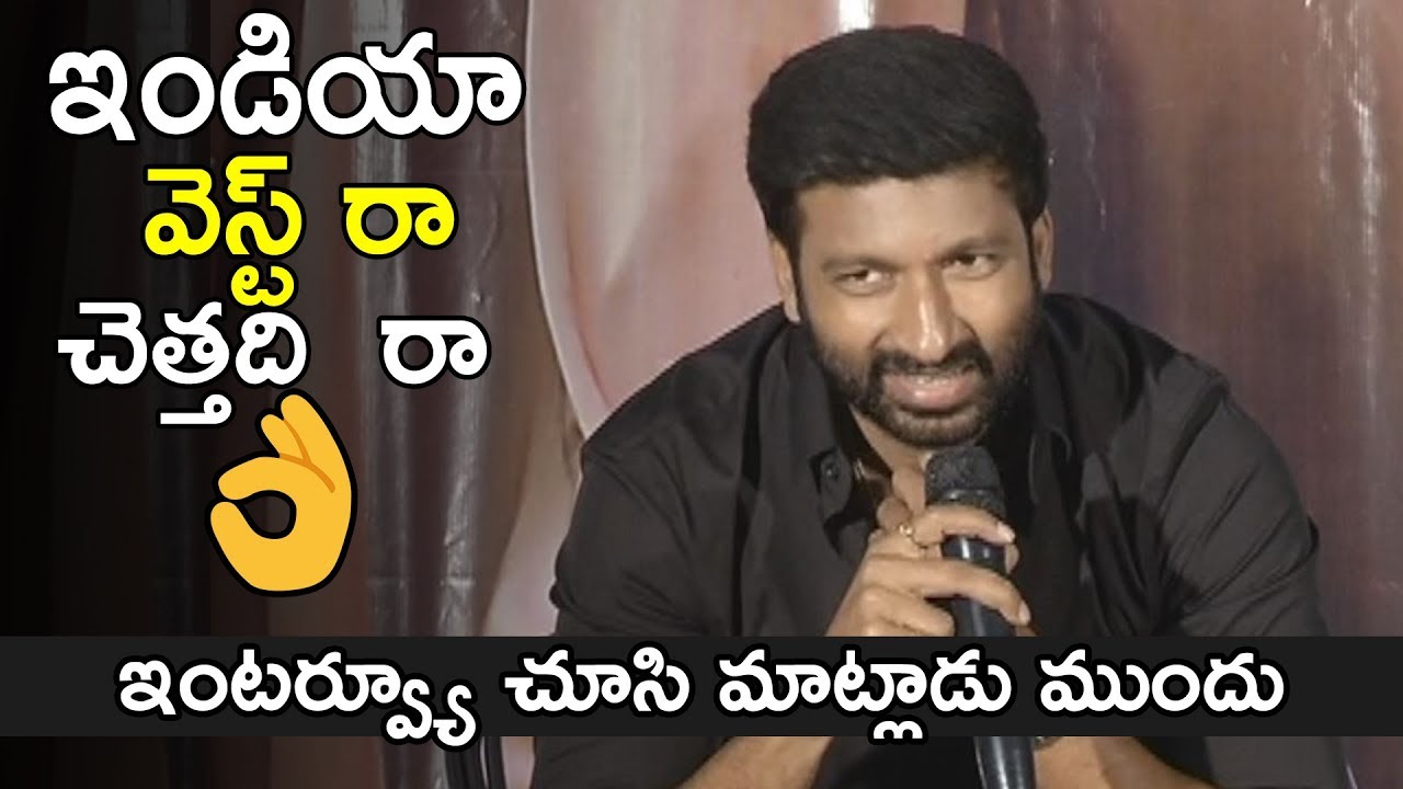 Hero Gopichand SUPER PUNCH On Reporter | Pantham Movie Interview | Mehreen | 