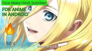 How to make Hindi Subtitles for anime Srt file [ Hindi ] 2k20 screenshot 4