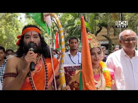 SRKR Engineering College :Bhimavaram:Students Rally on the eve of Alluri Seetaramaraju 125 Birth day