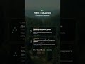 3 ЗАДАЧИ, ПОСЛЕ КОТОРЫХ DFS В ДЕРЕВЬЯХ СТАНЕТ ПРОСТЫМ 🌳