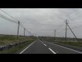 根室半島一周 明治公園 納沙布岬 根室駅 道道35号 根室半島一周 明治公園 納沙布岬 根室駅 道道35号