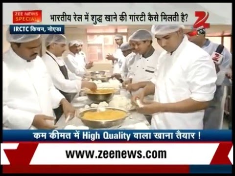 irctc-provides-high-quality-food-in-railways-at-low-prices