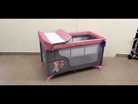 Кровать-манеж Lorelli Moonlight