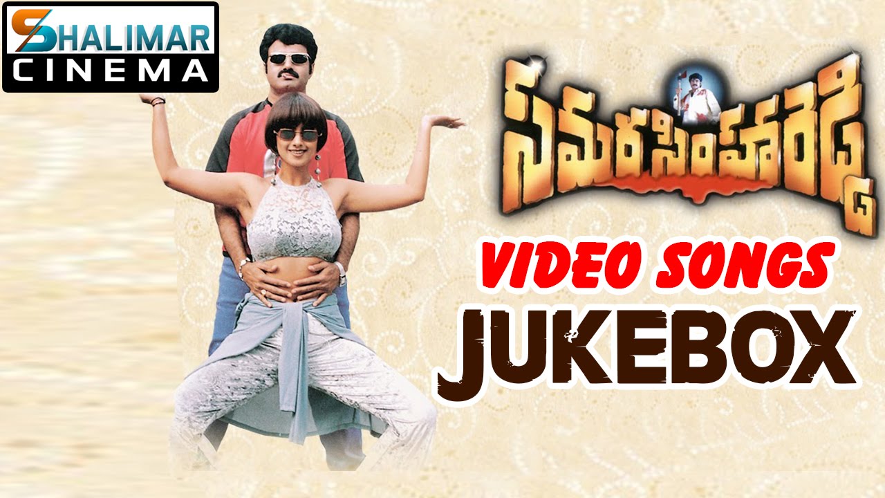 samarasimha reddy songs