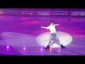 [Fancam] Shoma Uno - This Town @ IDF19