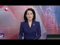 外交部：反对美国在亚洲国家部署“堤丰”中导系统｜台海观察：军售暂停 军备受挫 给“台独”势力怎样警示？#今晚 #news