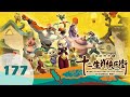 Cartoon Kung Fu Masters Of The Zodiac 12 Zodiac Way English 177 Sir Muse Comes To Town Cartoon Kung Fu Masters Of The Zodiac 12 Zodiac Way English 177 Sir Muse Comes To Town