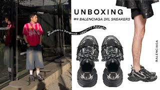 Unboxing EP.12 📦 Balenciaga 3XL รองเท้าที่ตัวพ่อ Jungkook , URBOYTJ , PP Krit เค้าใส่กัน