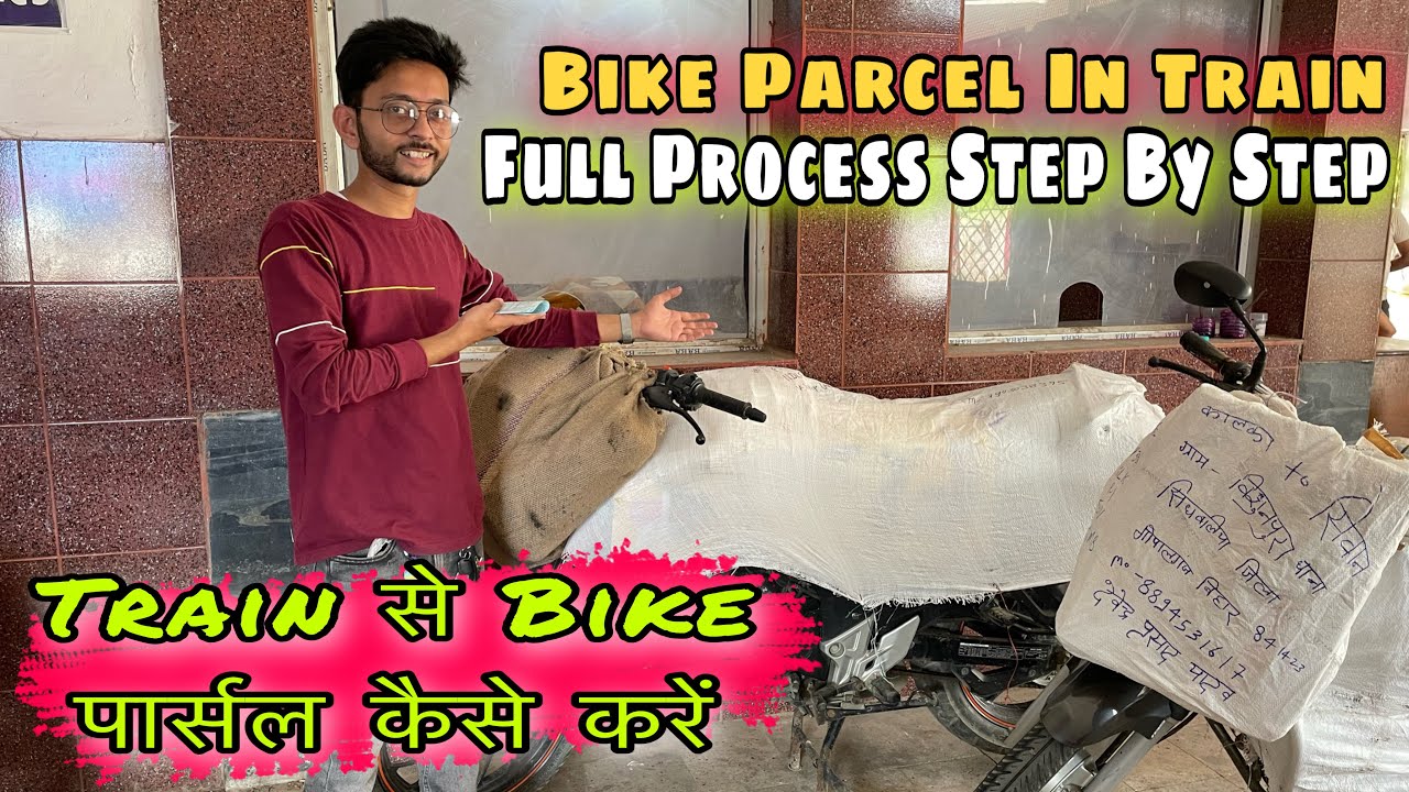 Bike Parcel In Train How To Book Bike In Train Raahgeer Vlogs ft